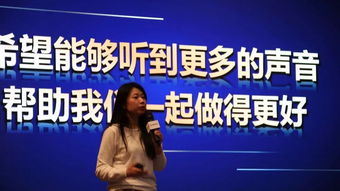 2018营销体系战略升级客户分享会上海站圆满成功